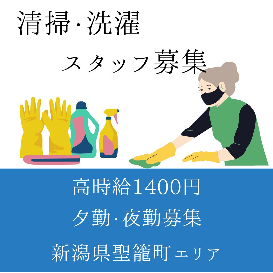 ピッキング（検品・梱包・仕分け）