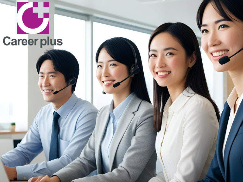 コールセンター・テレオペ（受信）(長期就業者多数*確定拠出型年金コール受電)