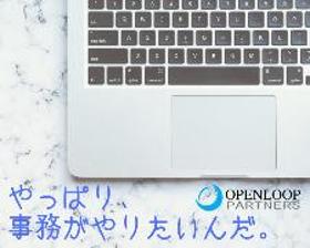 一般事務(人材派遣会社でのＰＣシステム入力やスタッフ対応)