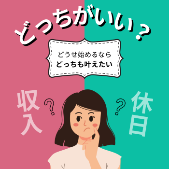 コールセンター(修理メンテナンスに関する問い合わせ対応)