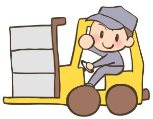 フォークリフト・玉掛け(フォークリフトでの荷物積み下ろし)