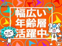 介護/無資格(夜勤専従の介護スタッフ)