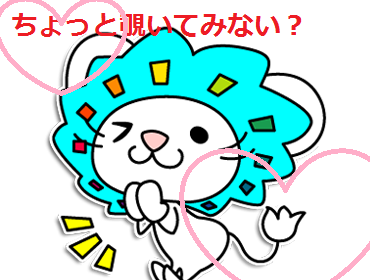 コールセンター(クレジットカードに関するお問合せ窓口)