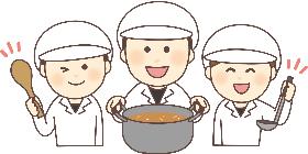 飲食・フード(施設で調理補助)