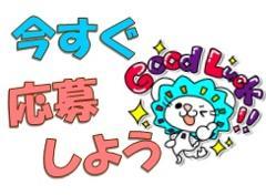 調理師(介護施設での調理や盛り付けスタッフ)