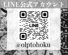 コールセンター・テレオペ（受信）(リチウムイオン電池システムに関する問合せ)