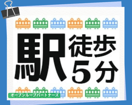 コールセンター(パソコン周辺機器のお問い合わせ対応窓口)