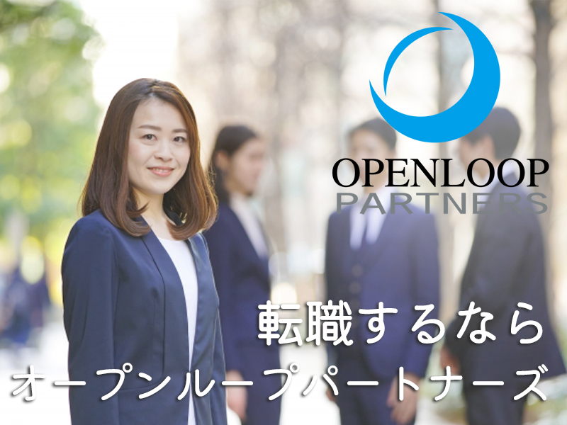 コールセンター・テレオペ（受信）