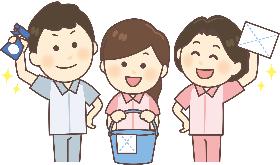 清掃スタッフ(制服の洗濯や工場内の清掃)
