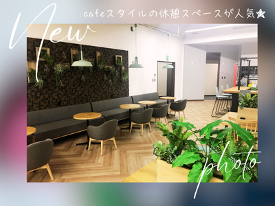 コールセンター管理・運営（SV・リーダー）(官公庁・給付金に関するお問い合わせ対応SV)