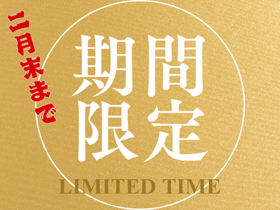 コールセンター・テレオペ（受信）(コンビニアプリのお問合せ対応スタッフ)