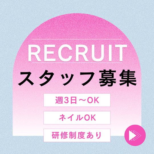 コールセンター(ケーブルTVのお問い合わせ窓口)