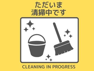 清掃スタッフ(オフィスビルの清掃スタッフ)