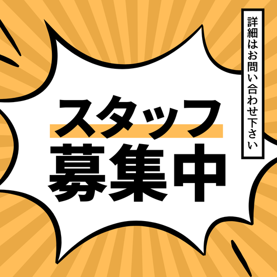 キャンペーンスタッフ(飲料メーカーのPRスタッフ)