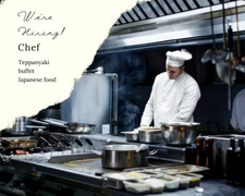 キッチンスタッフ(リゾートホテルレストランの調理師)