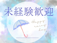 携帯販売(携帯の接客販売)