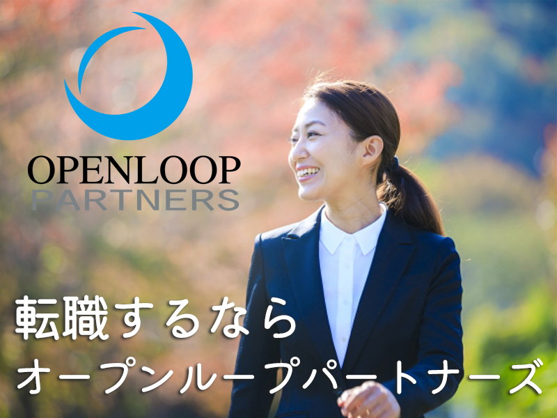 コールセンター(生命保険会社の代表電話一次受付スタッフ)