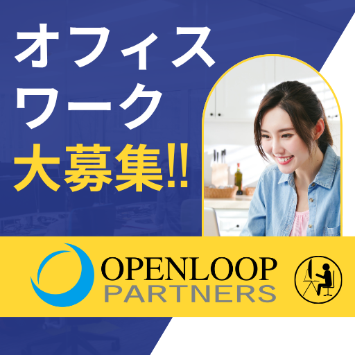 コールセンター・テレオペ（受信）(電気を止めての受付対応)