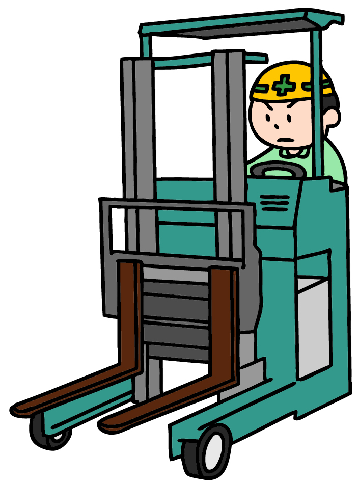 軽作業(リーチフォークを使用して雑貨などの運搬)