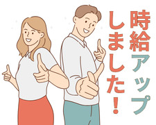 携帯販売(家電量販店にて最新スマホの接客、販売)