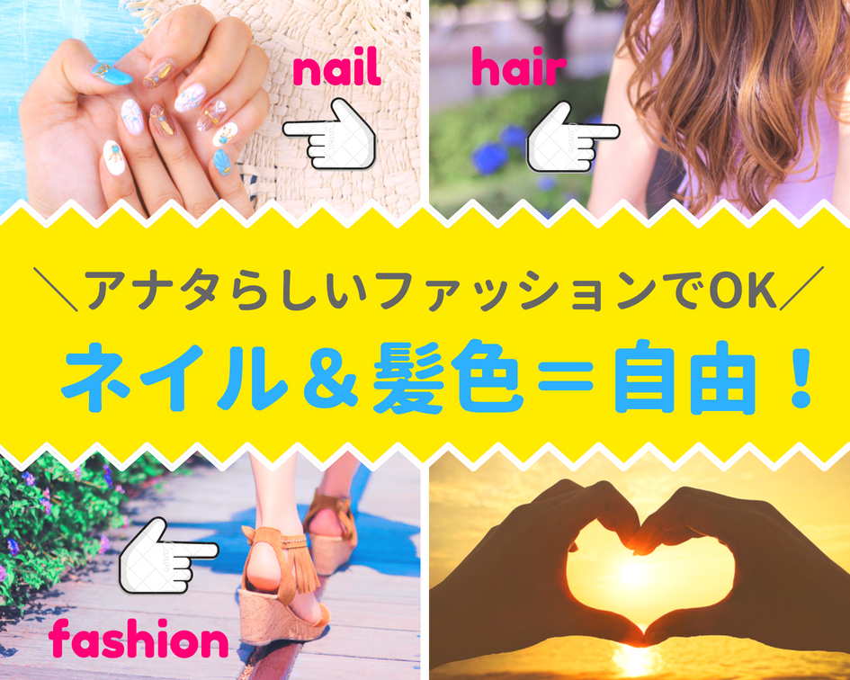 コールセンター・テレオペ（発信）(住宅相談サービスの利用促進)