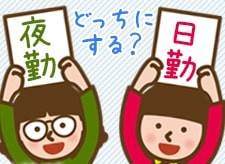 製造スタッフ（組立・加工）(電子部品の組立)