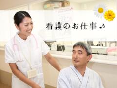 看護助手(病院での看護補助)