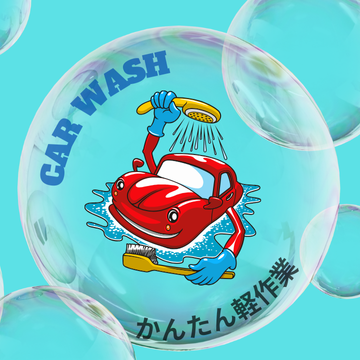 清掃スタッフ(レンタカーの洗車)