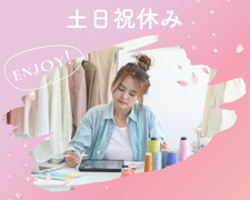 コールセンター・テレオペ（受信）(インターネットバンキングお問合せ業務)