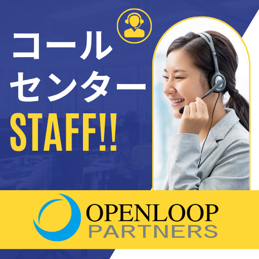 コールセンター・テレオペ（受信）(カード利用に関する問合せ対応)