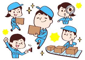 倉庫管理・入出荷(コンビニ食品の仕分け)