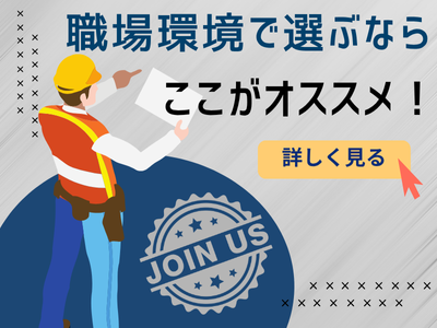 ピッキング（検品・梱包・仕分け）(食品倉庫で仕分け・ピッキング)