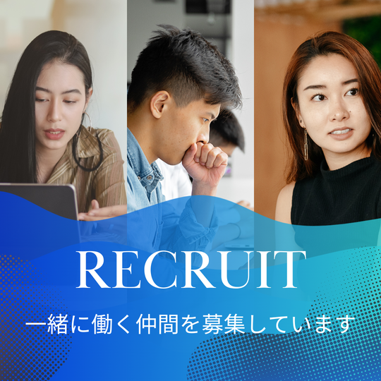 コールセンター(インターネット故障に関する問合せ受付)