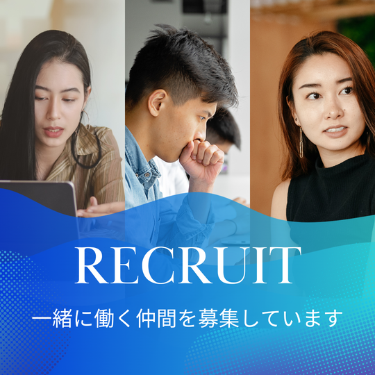 コールセンター・テレオペ（受信）(クレジットカードの問い合わせ対応窓口)