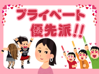コールセンター・テレオペ（受信）(自動車保険の初期対応　コールセンター)