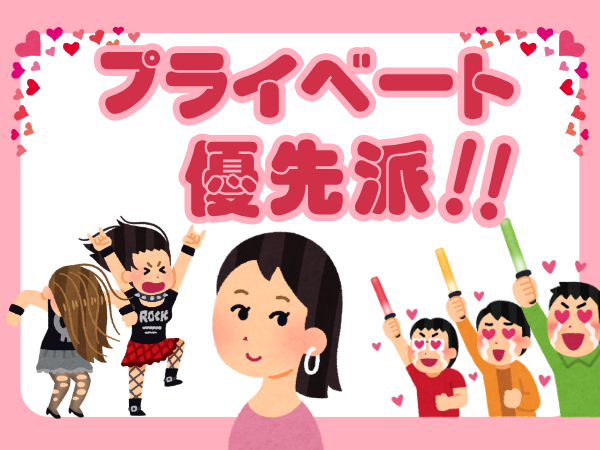 コールセンター・テレオペ（受信）(ウォーターサーバーの問合せ対応　コールセンター)