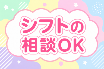 コールセンター・テレオペ（受信）(カードの盗難紛失に関する電話受付)