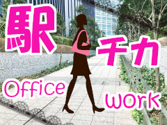 コールセンター(通信会社の銀行サービスのオンライン接客業務)