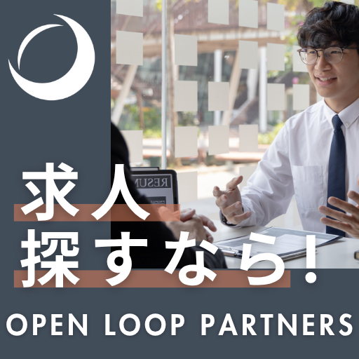 営業(展示場に来店された方への営業スタッフ)
