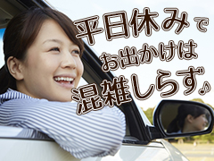 営業(展示会の営業スタッフ)