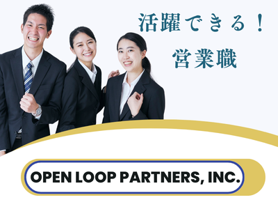 営業(モデルハウス展示会の営業スタッフ)
