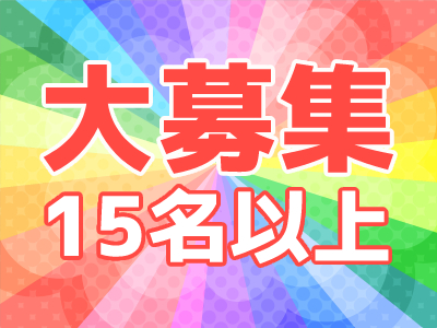 倉庫管理・入出荷(伊勢崎市/長期/週4日～/シフト制/時間選択可/送迎有り)