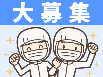 製造業(伊勢崎市/仕分け/12時-19時/週4日～/長期/シフト制)