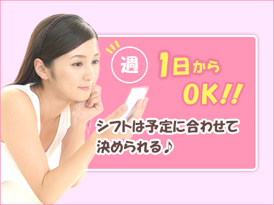 運転代行