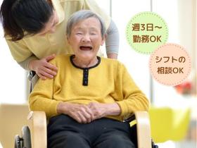 介護/初任者研修(介護福祉士の方歓迎！)