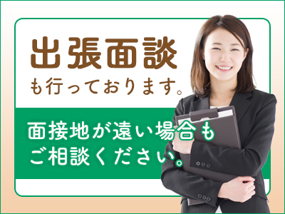 検査・品質チェック(プリンタ製品の評価業務)