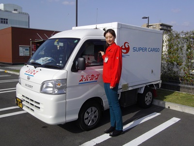 移転・引っ越し(引っ越し)