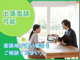 食品製造スタッフ(インスタント食品製造/平日/高時給)